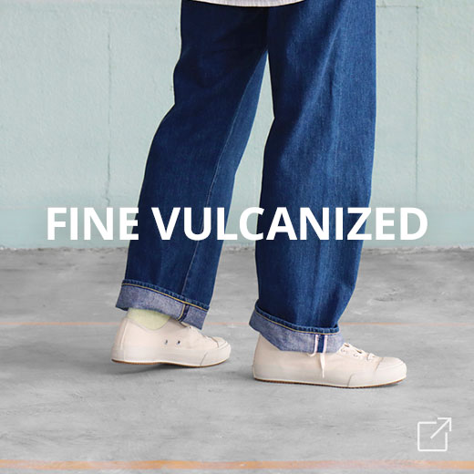 FINE VULCANIZED