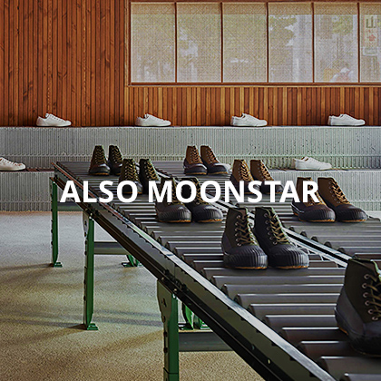 ALSO MOONSTAR