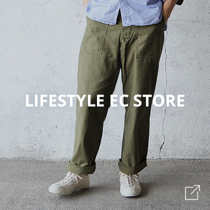 LIFESTYLE STORE