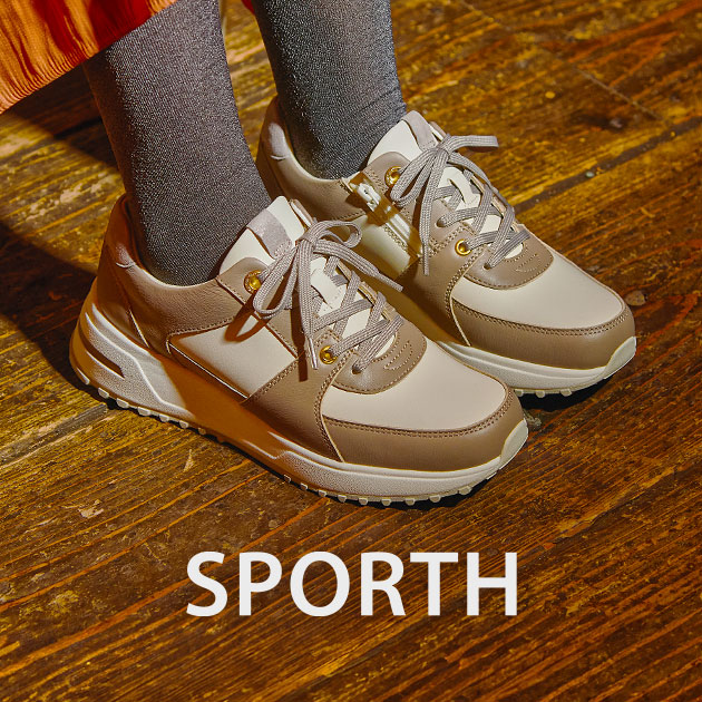 SPORTH