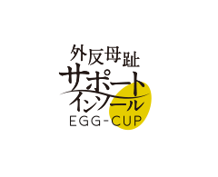 外反母趾サポートインソールEGG-CUP